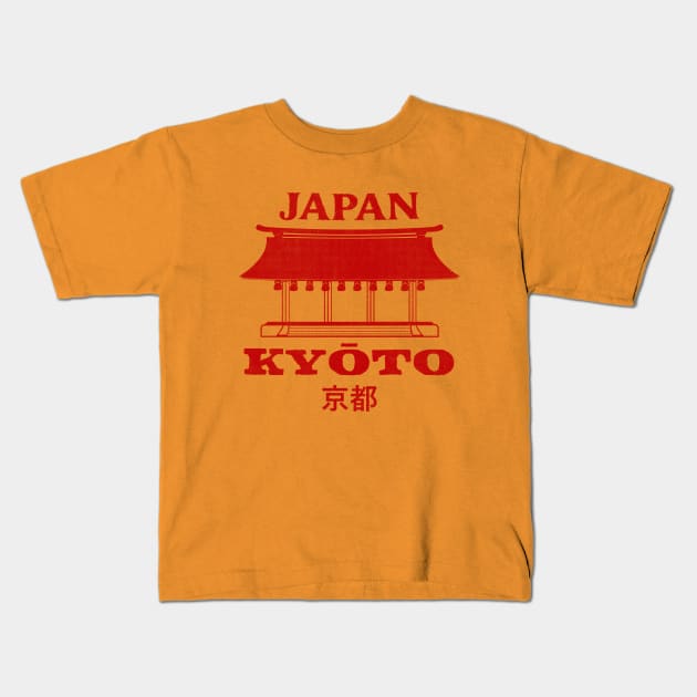 kyoto japan Kids T-Shirt by Alexander Luminova